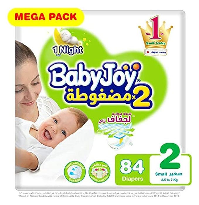 BabyJoy Size 2 Small 3.5 7Kg 84 Diapers Home