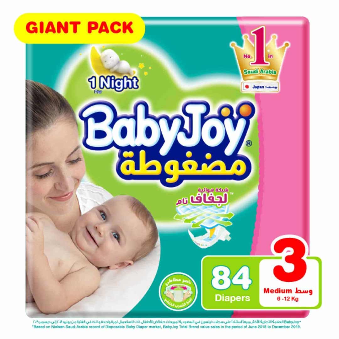BabyJoy Size 3 Medium 6 12Kg 84 Diaper Pants Home