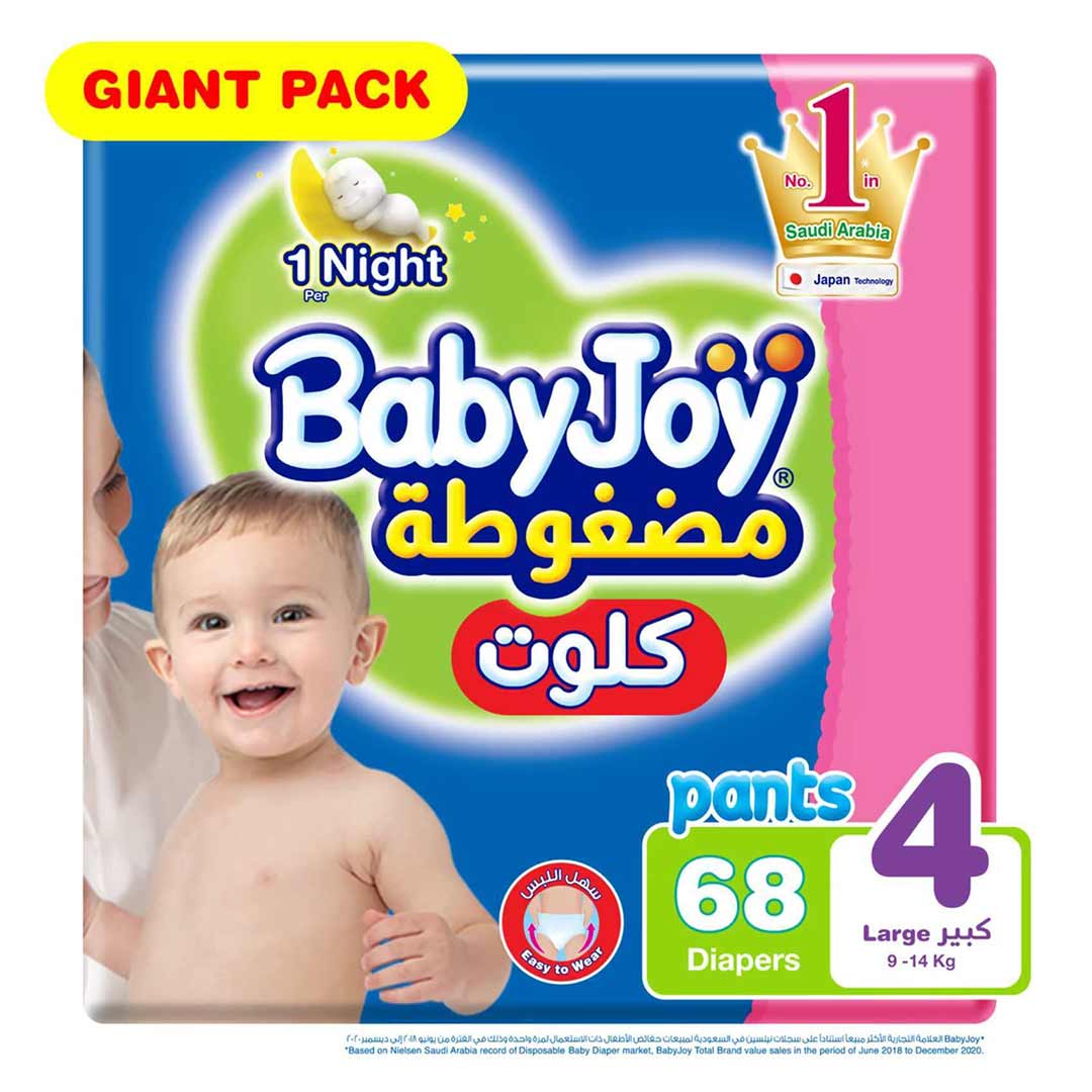 BabyJoy Size 4 Large 9 14Kg 68 Diaper Pants Home
