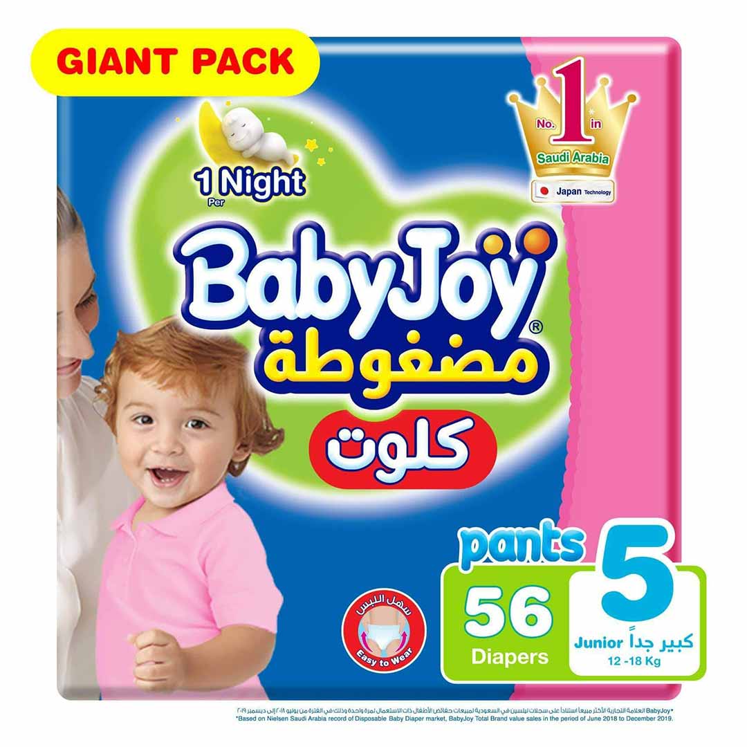 BabyJoy Size 5 Junior 12 18Kg 56 Diaper Pants Home